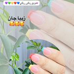 خدمات تخصصی ناخن شهرزاد