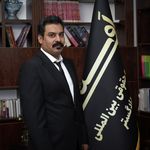 موسسه حقوقی وکلای دادگستر اوستا
