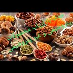 محصولات نفتی آپامه