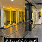 باشگاه پیلاتس و یوگا مارال
