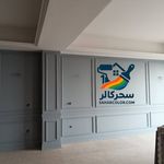 گروه نقاشان برتر