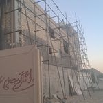 داربست فلزی (اسحاقیان)