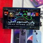 فروشگاه کنسول بازی پلی استور آمل