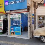 ازکی سنتر ارومیه