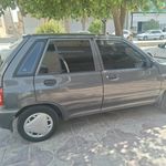 اتو گالری عدالت