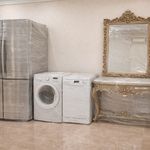 تضمین بار
