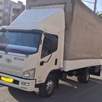 شرکت باربری (آوا بار اصفهان)