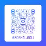 قهوه‌خانه سنتی زغال گُلی