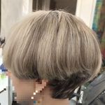 سالن و آرایشگاه حوریا و آموزشگاه هوربانو