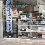 دوربین و دزدگیر پاس ایمن