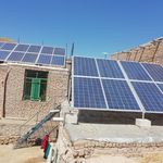 شرکت ویرا صنعت توس