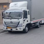 حمل ونقل شهری و برون شهری در شهر ایلام