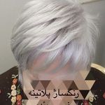 سالن زیبایی دلاریس