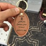 تولیدی محصولات تبلیغاتی چرمی بیران