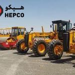 شرکت صنعت آروشا آکام