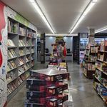 فروشگاه کتاب و خانه کودک آفتاب