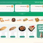 طراحی وبسایت و خدمات چاپی