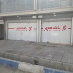 چاپ وتبلیغات ونوس
