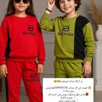 فروشگاه آیهان کیدز