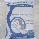 چسب هبلکس البرز