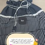 دوخت سرویس اشپزخانه  شاپرک