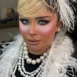 سالن الیکا ( زیبا بوشباش )