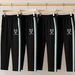 گالری پوشاک کودک و نوجوان شانلی