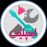 خدمات کولر گازی