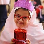 دبستان دخترانه هدی