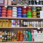 آرایشی مجذوب