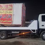 امداد خودرو و یدک کش محمد