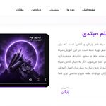 آرت ون گوگ