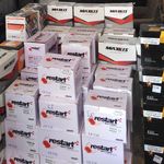 سالم باطری اصفهان