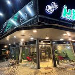 فست فود کاریز