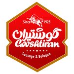 محصولات پروتیینی مزه لند