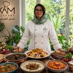 آکادمی بین المللی کام ( صدرا )