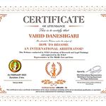 وحید دانشگری وکیل پایه یک دادگستری