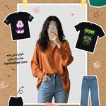 هانیتا استایل