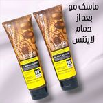 لوازم آرایشی سیران شاپ