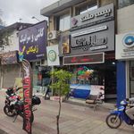 لوازم شکار و ماهیگیری سالیک