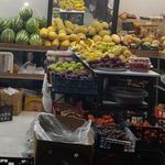 میوه وصیفی جات