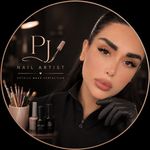 خدمات و آموزش تخصصی ناخن پریسا