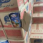 بنکداری و پخش موادغذایی محمدی فارسان