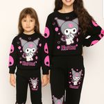 پوشاک کودک و نوجوان وین کیدز