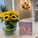 کلینیک دندانپزشکی لبخند آذر