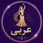 آموزش رقص ملورین