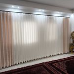 پرده سرا سعید