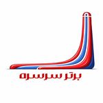 برتر سرسره آبی بادی