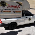 تابلوسازی هنرنما مشهد