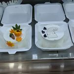 قنادی سایدا